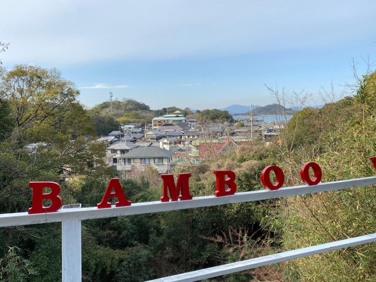 Bamboo Village Guest House Naoshima Exterior photo